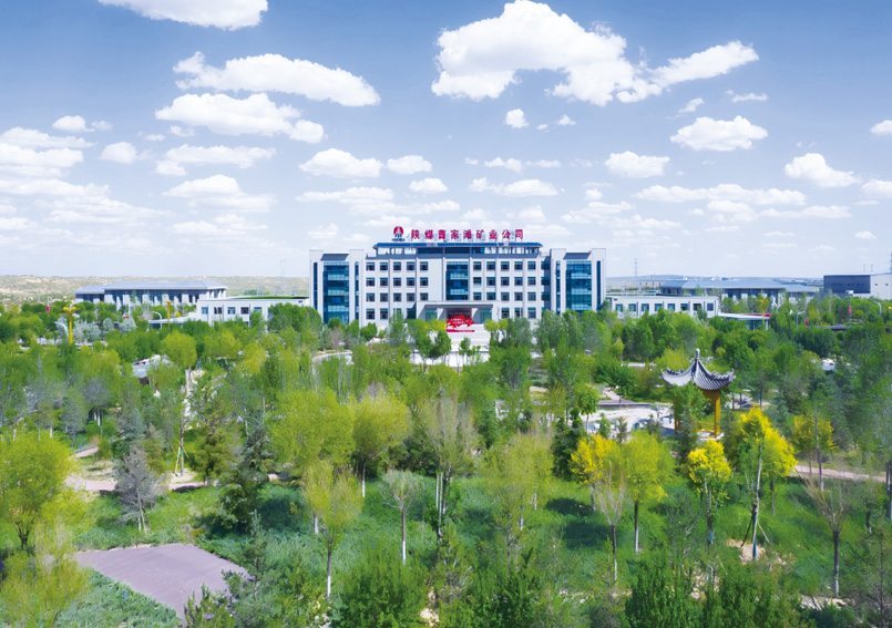 生态修复与土地复垦